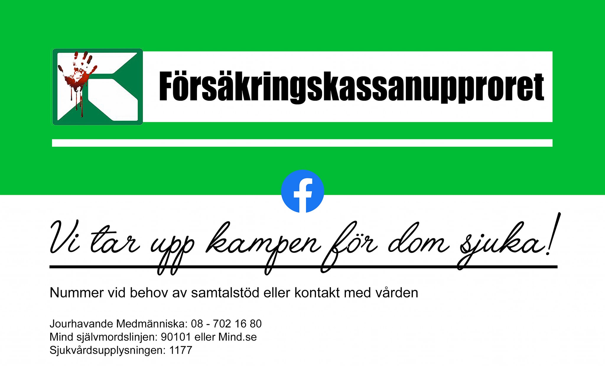 Försäkringskassanupproret